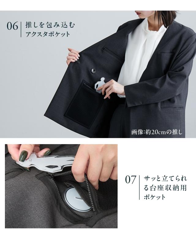 スーツ レディース 毎日を生きる、私たちのための最強 ジャケット 上下別売 セットアップ対応 春 夏 秋 冬 ビジネス セットアップ ニッセン nissen_11