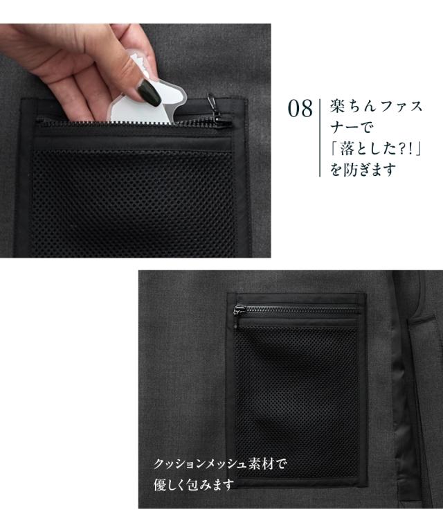スーツ レディース 毎日を生きる、私たちのための最強 ジャケット 上下別売 セットアップ対応 春 夏 秋 冬 ビジネス セットアップ ニッセン nissen_12
