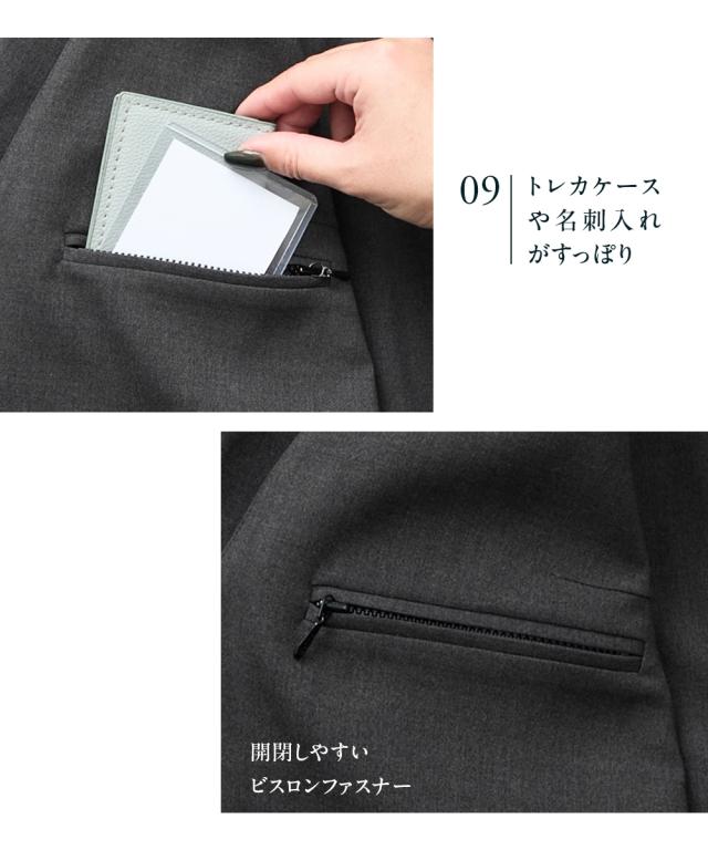 スーツ レディース 毎日を生きる、私たちのための最強 ジャケット 上下別売 セットアップ対応 春 夏 秋 冬 ビジネス セットアップ ニッセン nissen_13