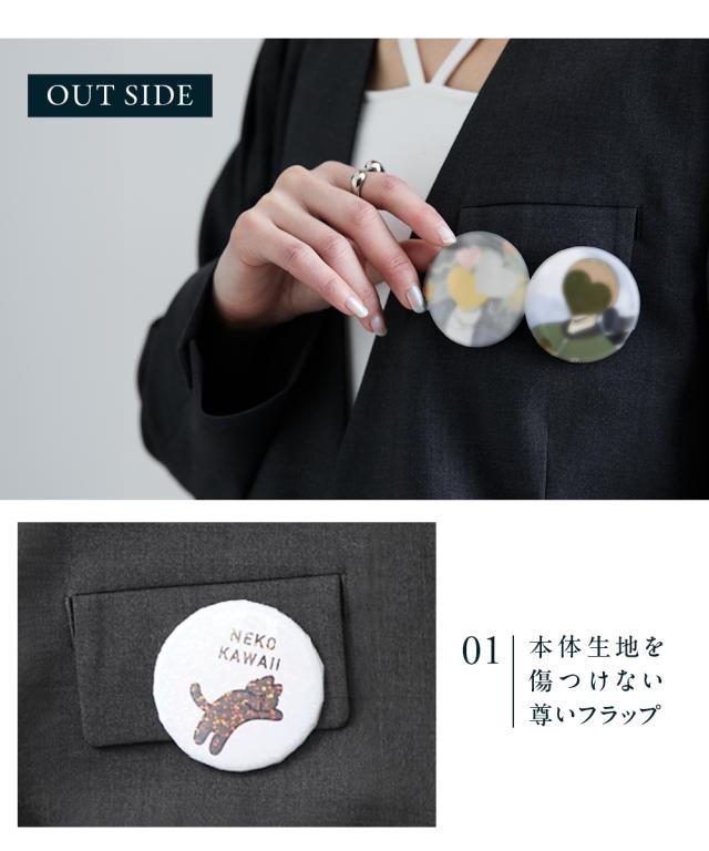 スーツ レディース 毎日を生きる、私たちのための最強 ジャケット 上下別売 セットアップ対応 春 夏 秋 冬 ビジネス セットアップ ニッセン nissen_15