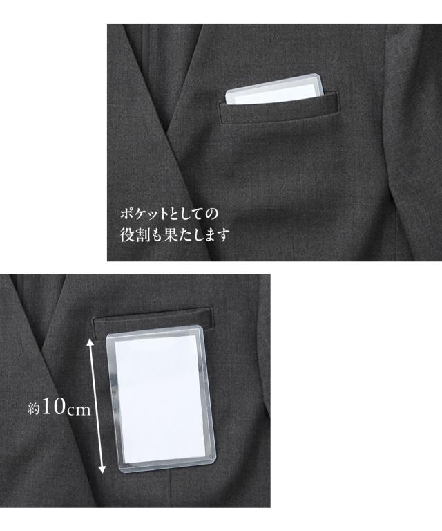 スーツ レディース 毎日を生きる、私たちのための最強 ジャケット 上下別売 セットアップ対応 春 夏 秋 冬 ビジネス セットアップ ニッセン nissen_16