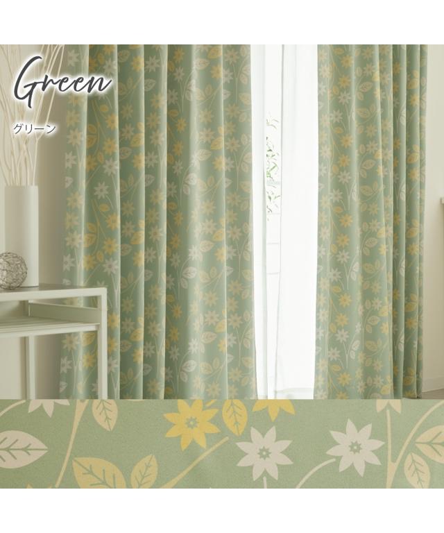 カーテンレース セット 4枚組 カーテン 1級遮光 形態安定 ＆遮像 遮