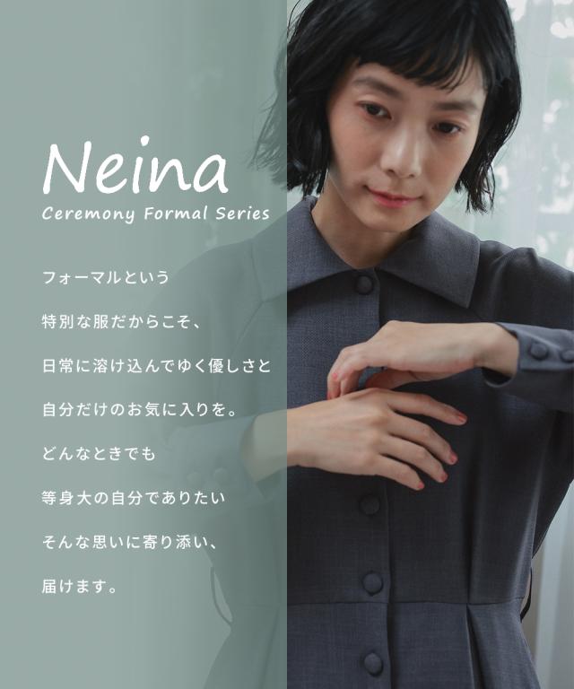 スーツ フォーマル レディース 入学式 卒業式 ベルテッドラグラン コート ワンピース 共布 ベルト ブローチ付 〔Neina〕 春 夏 秋 冬 | LL/3L | ニッセン nissen_1