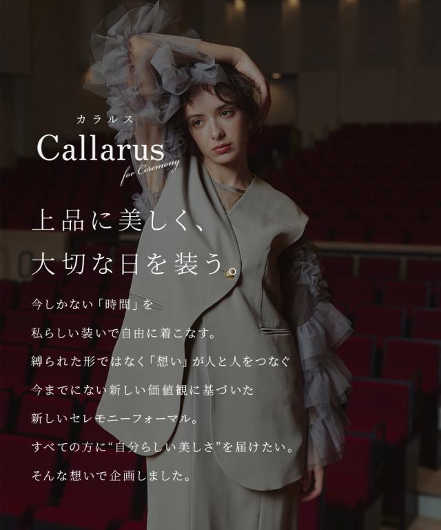スーツ フォーマル レディース 入学式 卒業式 アシメカーブ デザイン ジレ＋ キャミソール ワンピース アンサンブル 〔Callarus〕 春 夏 秋 冬 ニッセン nissen_1