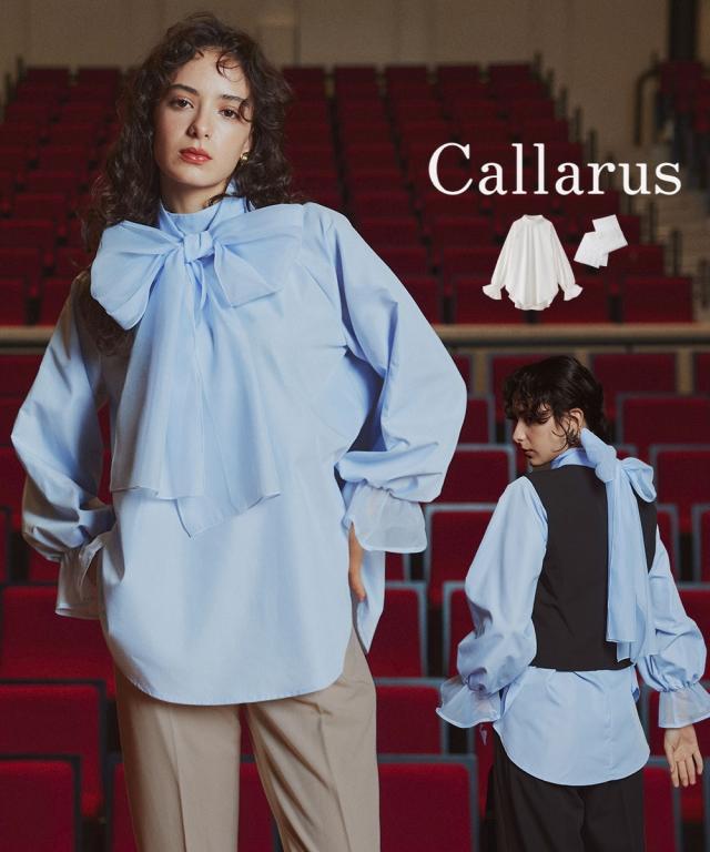 スーツ フォーマル レディース 入学式 卒業式 単品 オーガンジーリボン付き袖フリルブロード ブラウス 〔Callarus〕 春 夏 秋 冬 | S/M/L | ニッセン nissen