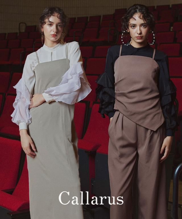 スーツ フォーマル レディース 入学式 卒業式 単品 ラッフル デザイン 袖 ブラウス 〔Callarus〕 春 夏 秋 冬 | S/M/L | ニッセン nissen