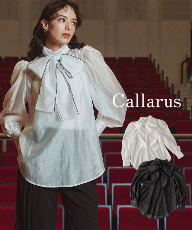 スーツ フォーマル レディース 入学式 卒業式 単品 シアーボイルボウタイリボン デザイン ブラウス 〔Callarus〕 春 夏 秋 冬 | LL/3L | ニッセン nissen