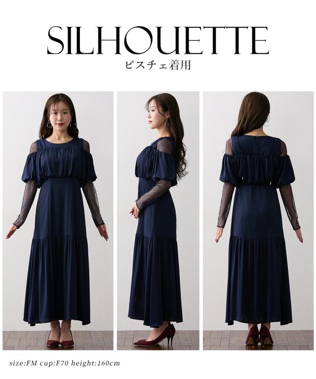 ワンピース ロング マキシ レディース 大きい胸専用 シアードットチュール袖 ビスチェ付 春 夏 秋 冬 ひざ下 | LL | ニッセン nissen_5