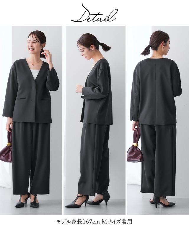 スーツ レディース ダンボール ニット 素材ノーカラー ジャケット ＋ワイド パンツ 春 秋 ビジネス セットアップ | S/M/L | ニッセン nissen_4