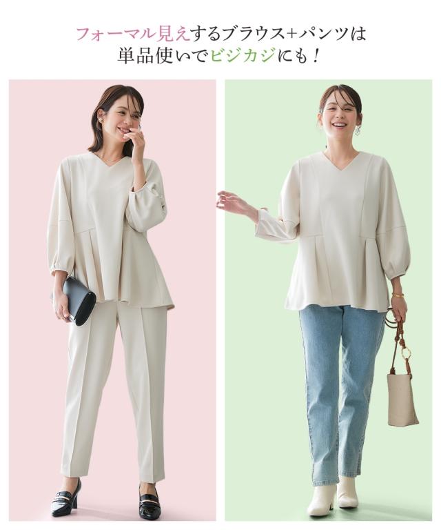 スーツ レディース ダンボール ニット 素材 ブラウス セットアップ 9分袖 ＋テーパード パンツ 春 秋 ビジネス | S/M/L | ニッセン nissen_2