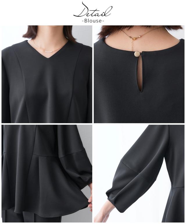 スーツ レディース ダンボール ニット 素材 ブラウス セットアップ 9分袖 ＋テーパード パンツ 春 秋 ビジネス | S/M/L | ニッセン nissen_8