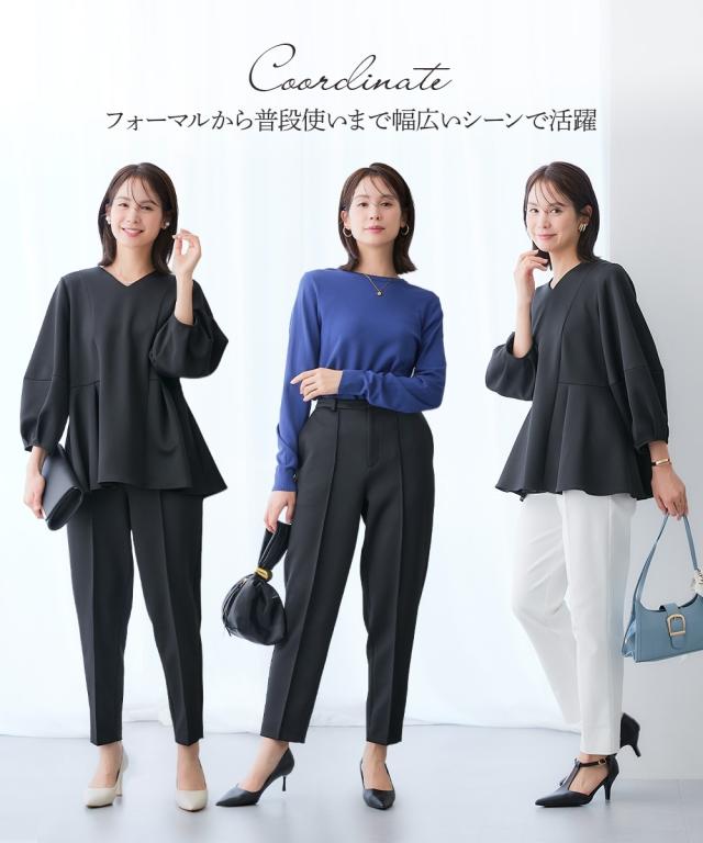 スーツ レディース ダンボール ニット 素材 ブラウス セットアップ 9分袖 ＋テーパード パンツ 春 秋 ビジネス | LL/3L | ニッセン nissen_3