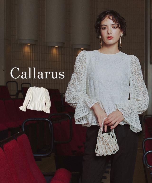 スーツ フォーマル レディース 入学式 卒業式 単品 総 レース ペプラム デザイン ブラウス 〔Callarus〕 春 夏 秋 冬 | S/M/L | ニッセン nissen