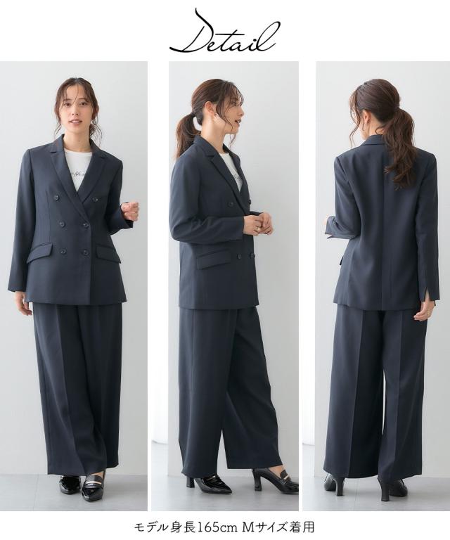 スーツ レディース 3つ揃え ダブルブレスト テーラード ジャケット ＋ ベスト ＋ワイド ストレート パンツ 春 秋 ビジネス | S/M/L | ニッセン nissen_4