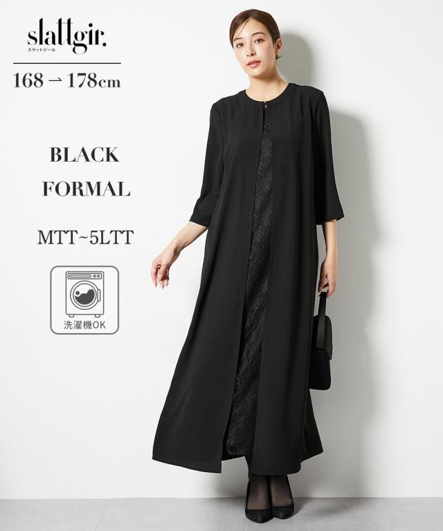 喪服 礼服 ブラックフォーマル トールサイズ レディース 高身長 前開き レース マキシ ワンピース 春 夏 秋 冬 大きいサイズ 冠婚葬祭 | M/L | ニッセン nissen