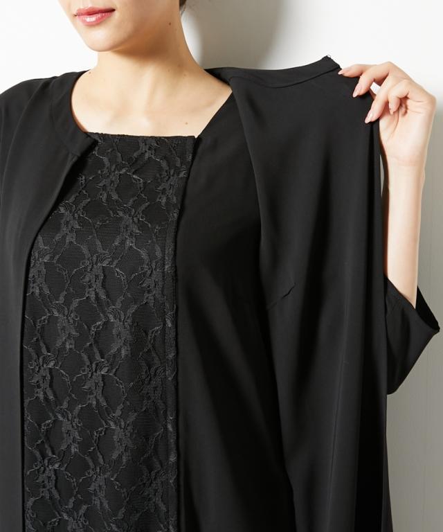 喪服 礼服 ブラックフォーマル トールサイズ レディース 高身長 前開き レース マキシ ワンピース 春 夏 秋 冬 大きいサイズ 冠婚葬祭 | M/L | ニッセン nissen
