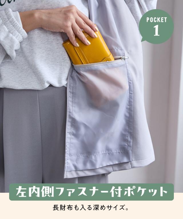 ベスト レディース セレモニー対応 大容量多ポケット ロング ジレ セットアップ ハンズフリー ジレ＋コクーン パンツ 春 重ね着 | L/LL/3L | ニッセン nissen_2