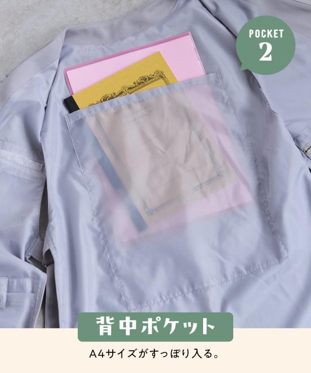 ベスト レディース セレモニー対応 大容量多ポケット ロング ジレ セットアップ ハンズフリー ジレ＋コクーン パンツ 春 重ね着 | L/LL/3L | ニッセン nissen_3