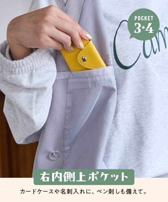 ベスト レディース セレモニー対応 大容量多ポケット ロング ジレ セットアップ ハンズフリー ジレ＋コクーン パンツ 春 重ね着 | L/LL/3L | ニッセン nissen_4