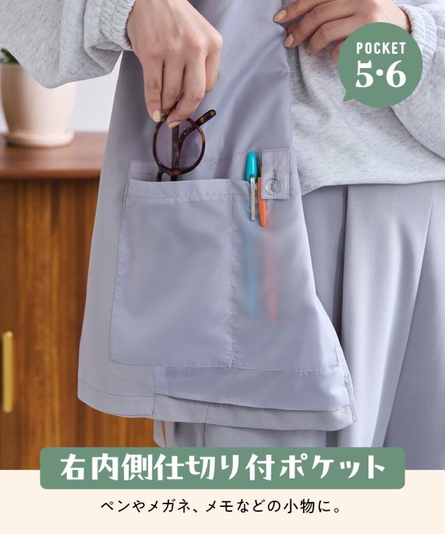 ベスト レディース セレモニー対応 大容量多ポケット ロング ジレ セットアップ ハンズフリー ジレ＋コクーン パンツ 春 重ね着 | L/LL/3L | ニッセン nissen_5