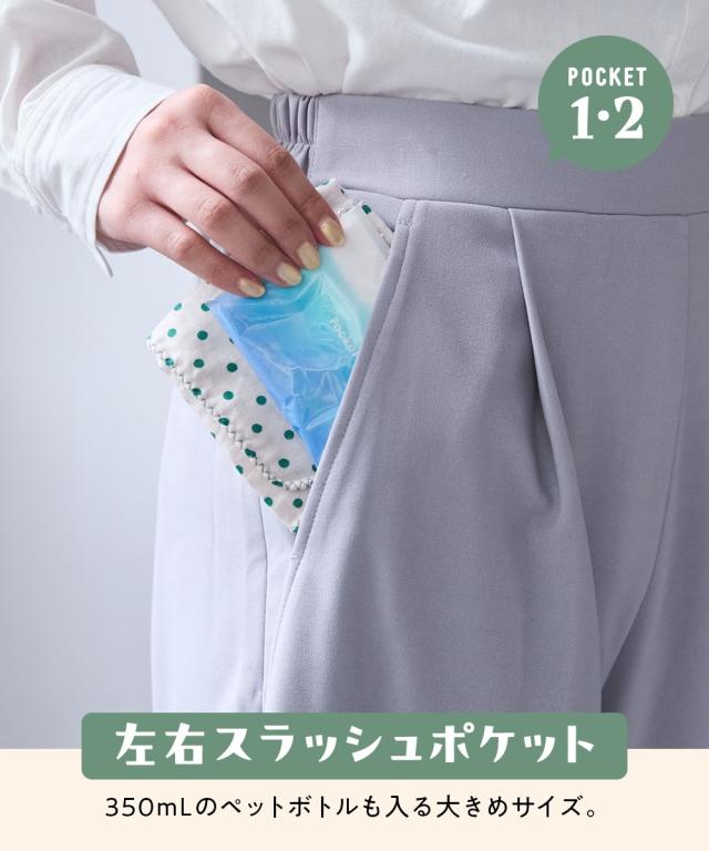 ベスト レディース セレモニー対応 大容量多ポケット ロング ジレ セットアップ ハンズフリー ジレ＋コクーン パンツ 春 重ね着 | L/LL/3L | ニッセン nissen_8