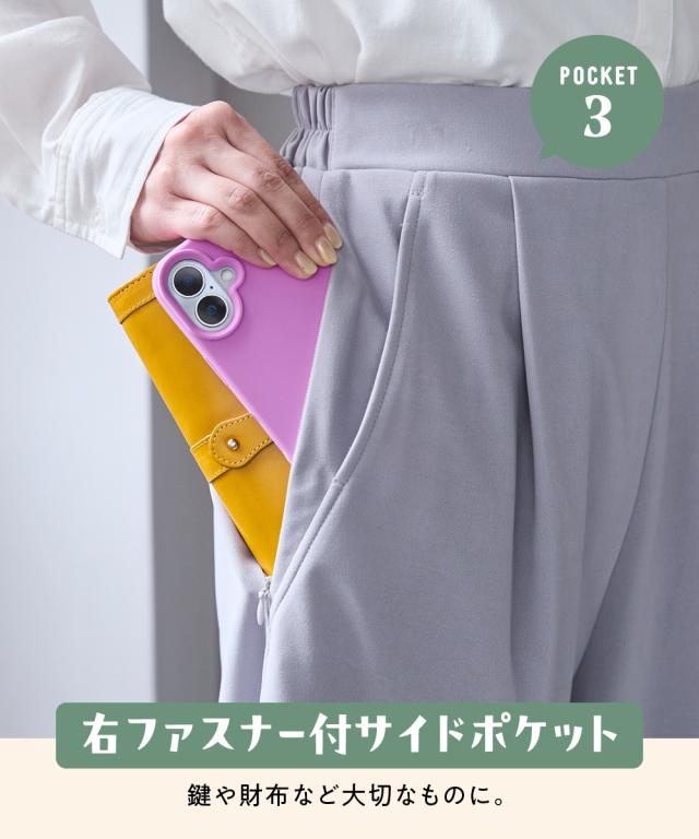 ベスト レディース セレモニー対応 大容量多ポケット ロング ジレ セットアップ ハンズフリー ジレ＋コクーン パンツ 春 重ね着 | L/LL/3L | ニッセン nissen_9