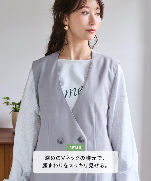 ベスト レディース セレモニー対応 大容量多ポケット ロング ジレ セットアップ ハンズフリー ジレ＋コクーン パンツ 春 重ね着 | L/LL/3L | ニッセン nissen_11