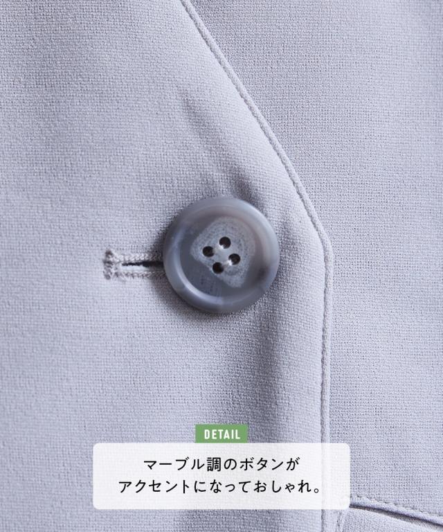 ベスト レディース セレモニー対応 大容量多ポケット ロング ジレ セットアップ ハンズフリー ジレ＋コクーン パンツ 春 重ね着 | L/LL/3L | ニッセン nissen_12