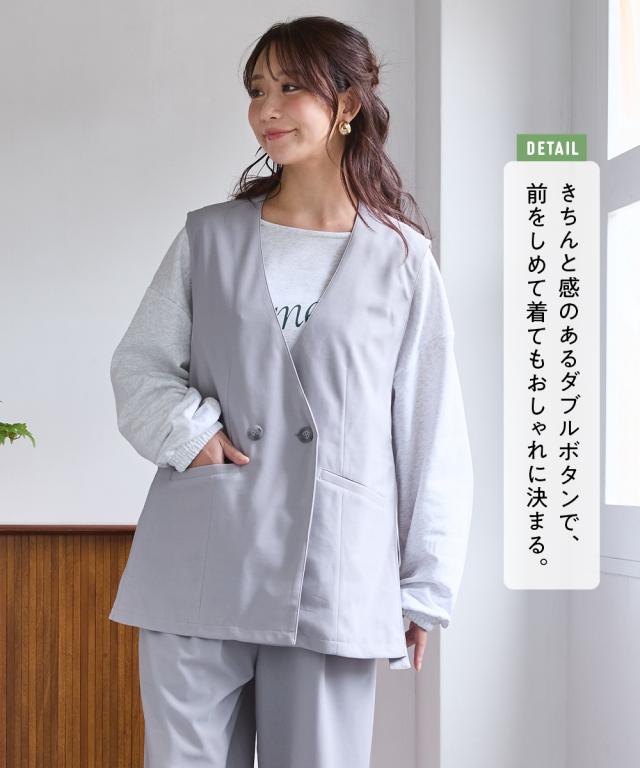 ベスト レディース セレモニー対応 大容量多ポケット ロング ジレ セットアップ ハンズフリー ジレ＋コクーン パンツ 春 重ね着 | L/LL/3L | ニッセン nissen_14