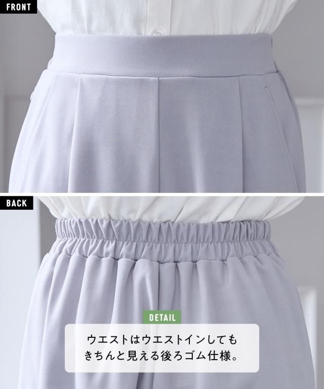 ベスト レディース セレモニー対応 大容量多ポケット ロング ジレ セットアップ ハンズフリー ジレ＋コクーン パンツ 春 重ね着 | L/LL/3L | ニッセン nissen_16
