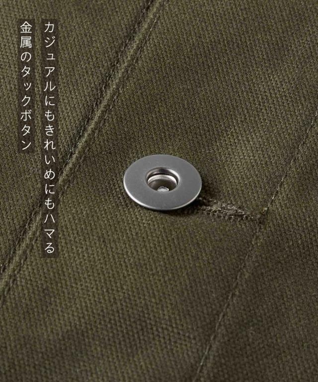ジャケット アウター メンズ 綿100％ カバー オール 春 秋 大きいサイズ | 3L〜10L | ニッセン nissen_3