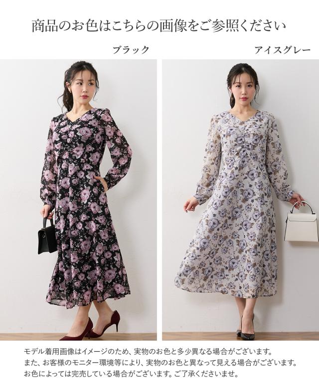 ワンピース ロング マキシ レディース 大きい胸専用 Vネック シャーリングフラワー リボン付 春 秋 ひざ下 | LL | ニッセン nissen