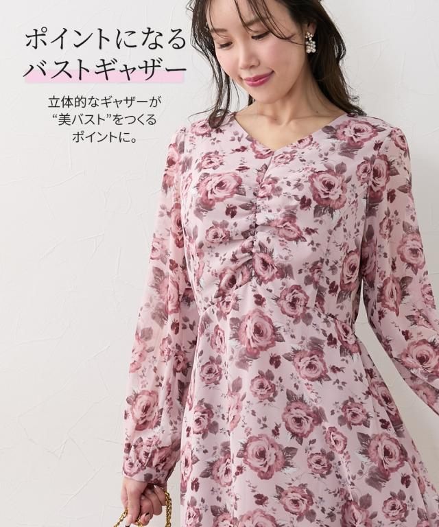 ワンピース ロング マキシ レディース 大きい胸専用 Vネック シャーリングフラワー リボン付 春 秋 ひざ下 | LL | ニッセン nissen