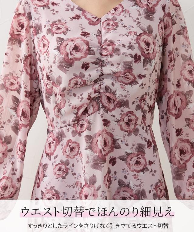 ワンピース ロング マキシ レディース 大きい胸専用 Vネック シャーリングフラワー リボン付 春 秋 ひざ下 | LL | ニッセン nissen