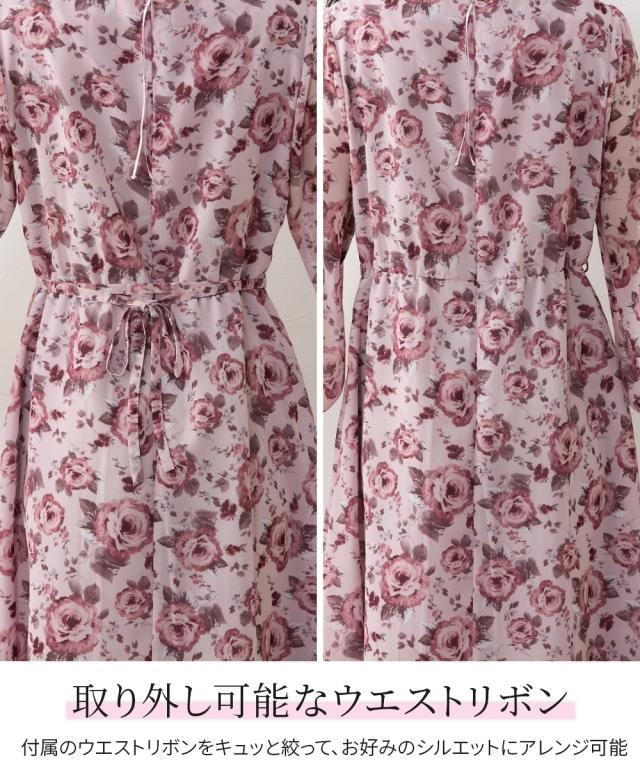 ワンピース ロング マキシ レディース 大きい胸専用 Vネック シャーリングフラワー リボン付 春 秋 ひざ下 | LL | ニッセン nissen
