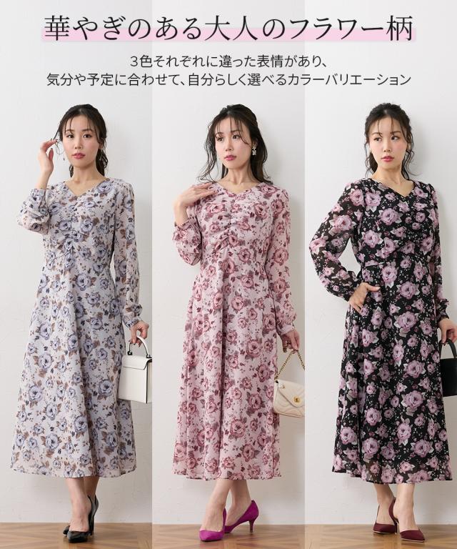 ワンピース ロング マキシ レディース 大きい胸専用 Vネック シャーリングフラワー リボン付 春 秋 ひざ下 | 3L | ニッセン nissen