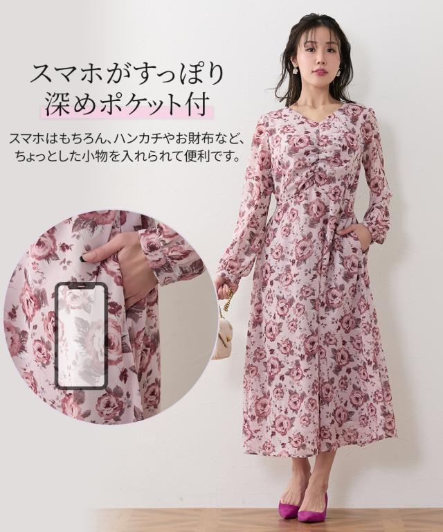 ワンピース ロング マキシ レディース 大きい胸専用 Vネック シャーリングフラワー リボン付 春 秋 ひざ下 | 3L | ニッセン nissen