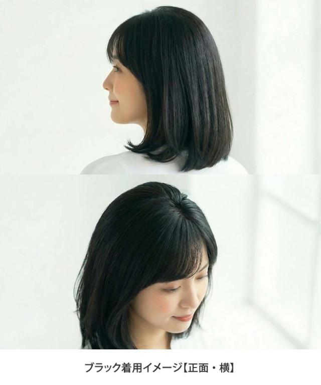 ピンのいらない簡単ウィッグ ニッセン nissen_5