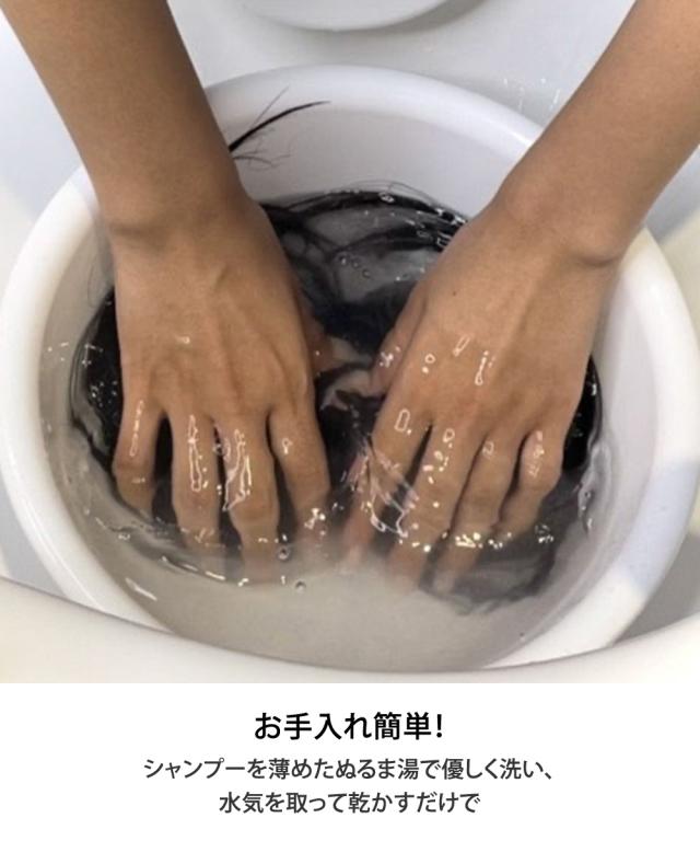 ピンのいらない簡単ウィッグ ニッセン nissen_8