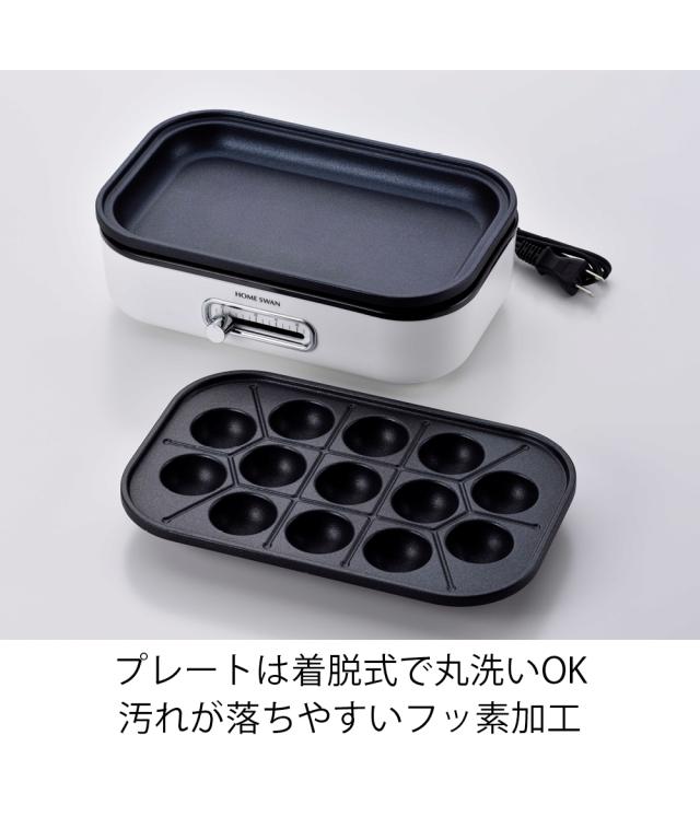 ソロホットプレートたこプレート・鍋・ふた付き ニッセン nissen_5