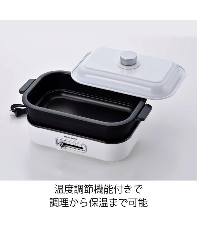 ソロホットプレートたこプレート・鍋・ふた付き ニッセン nissen_6