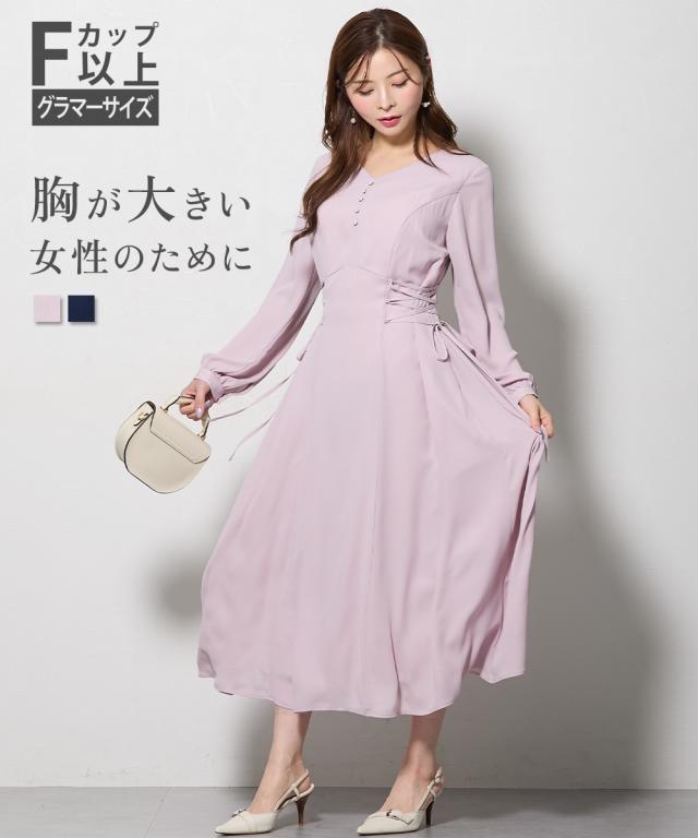 ワンピース ロング マキシ レディース 大きい胸専用 サイド レース アップ シフォン 春 ひざ下 | LL | ニッセン nissen