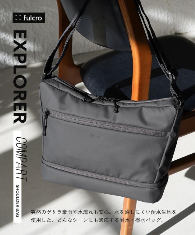 fulcro（フルクロ）Explorer 耐水ショルダーバッグ コンパート （Ａ５対応） ニッセン nissen_1