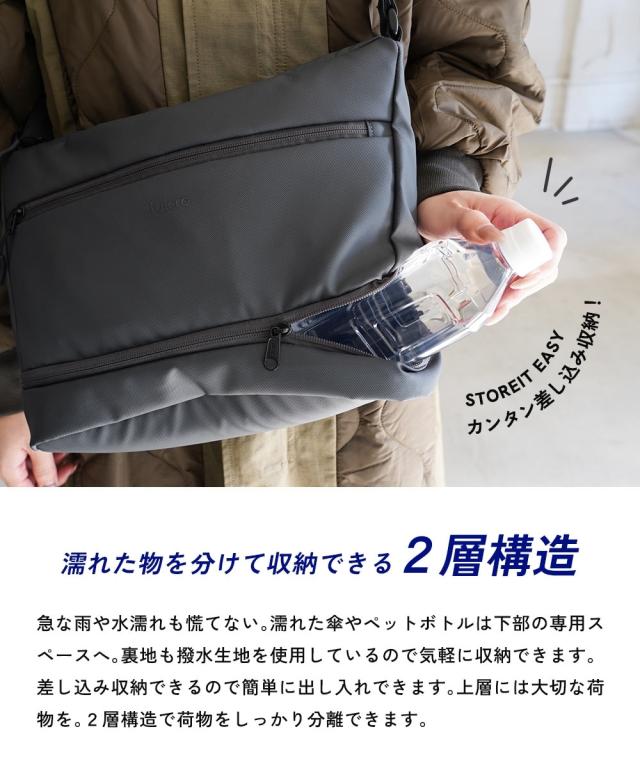 fulcro（フルクロ）Explorer 耐水ショルダーバッグ コンパート （Ａ５対応） ニッセン nissen_3