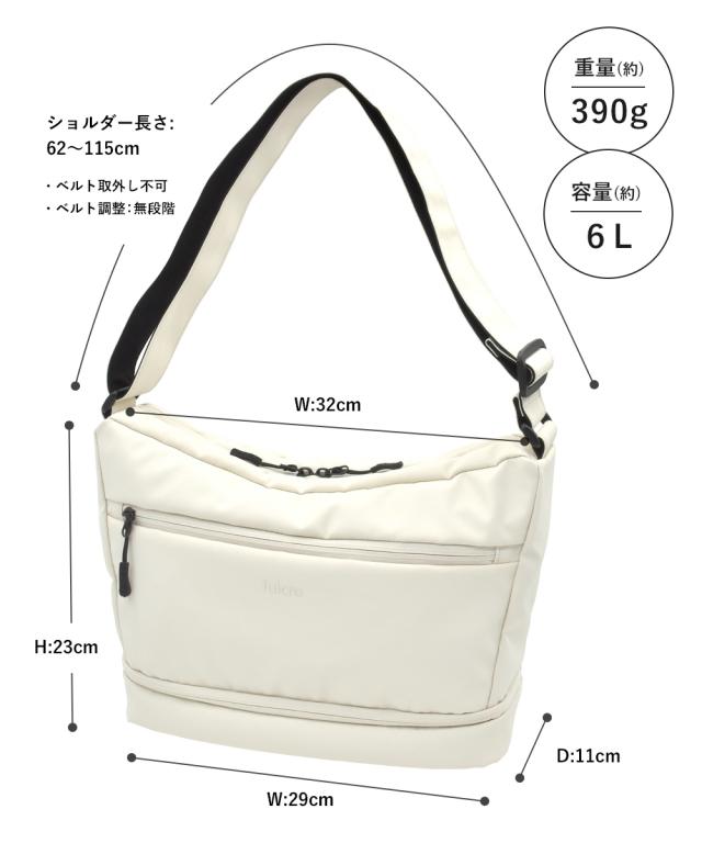 fulcro（フルクロ）Explorer 耐水ショルダーバッグ コンパート （Ａ５対応） ニッセン nissen_11
