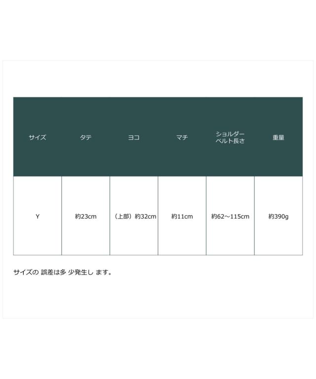 fulcro（フルクロ）Explorer 耐水ショルダーバッグ コンパート （Ａ５対応） ニッセン nissen_19