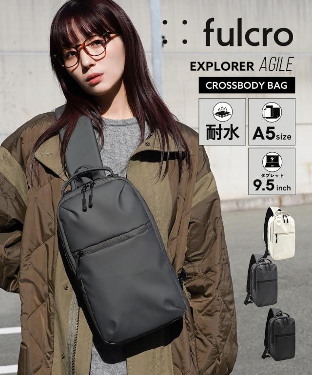 fulcro（フルクロ）Explorer 耐水クロスボディショルダーバッグ アジャイル （Ｂ５対応） ニッセン nissen