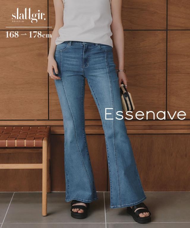 フレアパンツ ブーツカットパンツ トールサイズ レディース 高身長 センターシームフレア デニム パンツ Essenave 春 夏 秋 冬 | LL/3L | ニッセン nissen