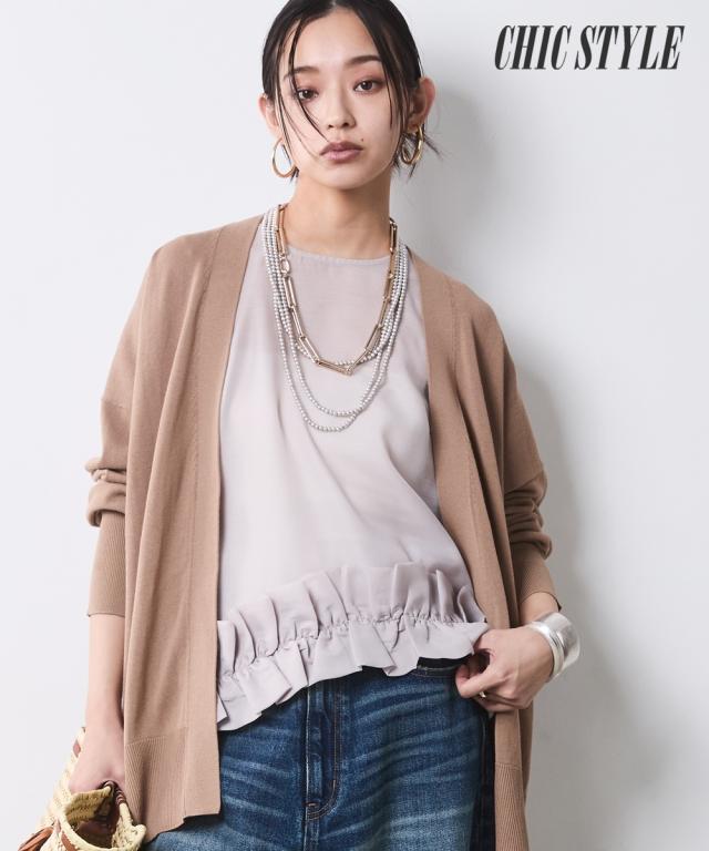 カーディガン レディース モダール綿 ニット シックスタイル 夏 羽織り 冷房対策 | M〜LL/3L〜4L | ニッセン nissen