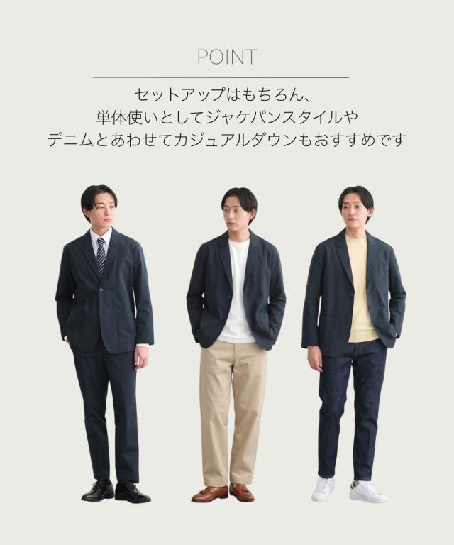 スーツ ビジネス メンズ セットアップ 可能 ライト テーラード ジャケット 春 夏 秋 大きいサイズ | 3L〜10L | ニッセン nissen_3